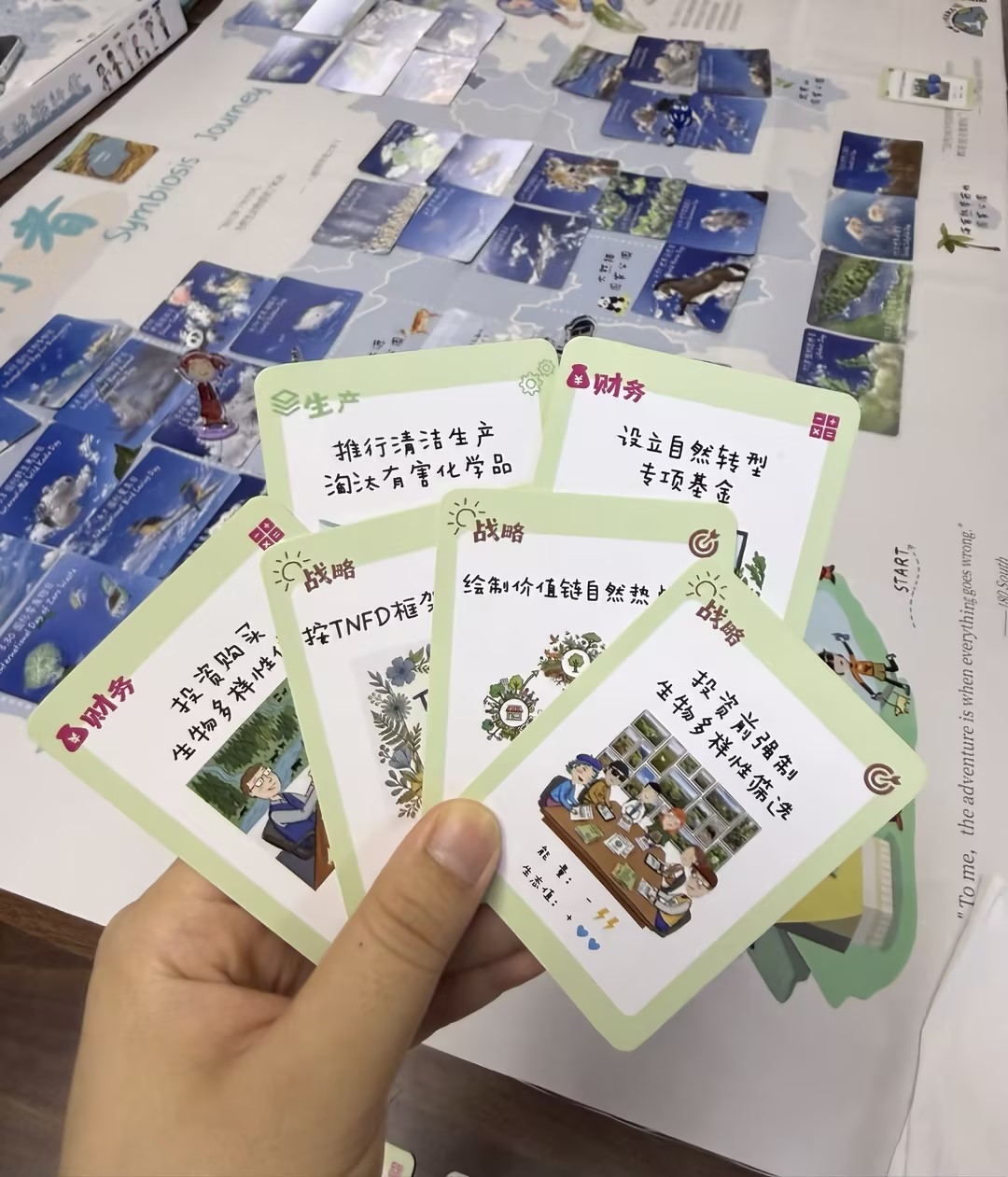 工作坊3.jpg